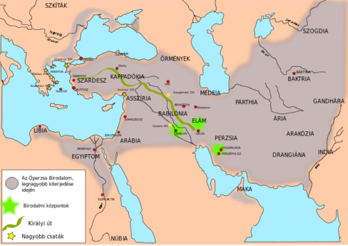 A perzsák építette Király út kb. i.e. 5. században.
Forrás: Wikipédia