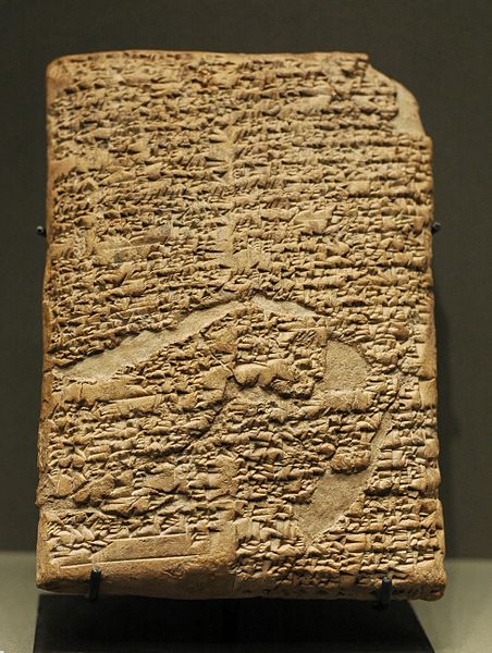 Részlet Hammurapi törvényeiből ékírással.
Forrás: Wikipédia